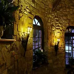 Hotel Vezha Vedmezha
