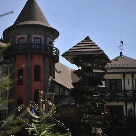 Vezha Vedmezha Volosyanka (Lviv)